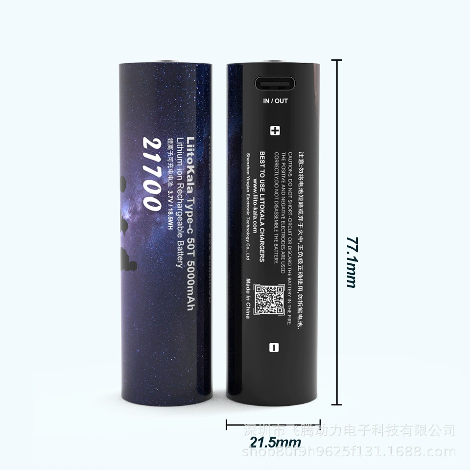 LiitoKala 3.7V 21700 5000mAh lii-50T Type-C выход портативный источник питания