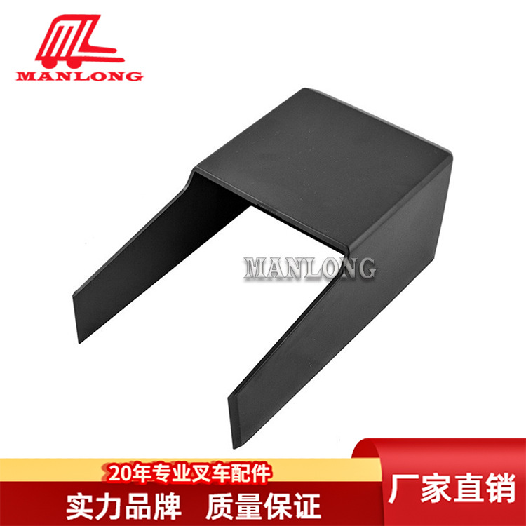 适用海斯特叉车配件A290 叉车油缸罩壳8807763