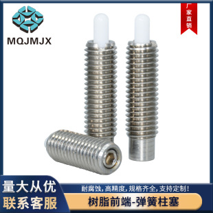 PJLK�����������P䓶�λ����֬ǰ�ˏ����sPJG�p�d�ֶ��NPJLSK