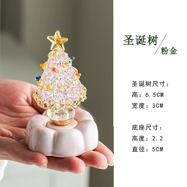 Pink gold christmas tree