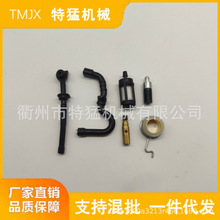 �m��MS180 170 017 018 ��䏙C�ͱ� ΁�U�C�͹� ȼ�͹� �͞V