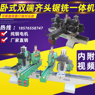 ľ���Cе�p����һ�w�C�ք��Ԅ�����_龙Cľ���p���R�^����䏙C