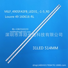 ����UA49K5100AK���lLouvre 49 160616-R/L V6LF_490SFA_LED31 49
