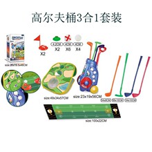 �羳��ͯ������Ͱ�ߠ�������\��3��1�˰е�̺���b�҃����w�����
