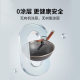 Sanhe cookware gift wok uncoated nitrogen smothering micro-nano non-stick light iron cooker 30/32cm wok wok t