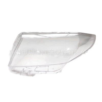 light surface auto parts, Fara qapaqları