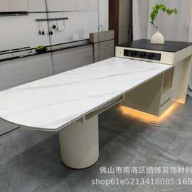 轻奢风岩板餐桌家用小户型客厅茶台一体可伸缩泡茶岛台定制带插座