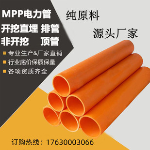 �S�ҹ�������mpp��|����o�׹�ֱ������Ź��������������