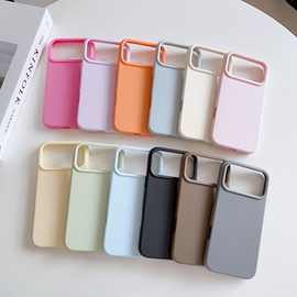 日韩热销爆款糯手机ip16pro壳适用ip17promax肤感顺滑防原防摔壳