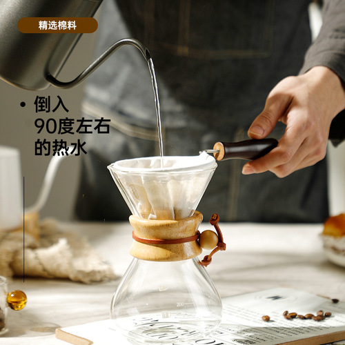 Wholesale ear-mounted coffee filter bag scented tea coffee filter paper non-woven ear-mounted hand-brewed coffee filter bag