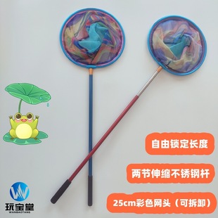 ���c���u�A�β��P���s�~���W �r�Ѓ�ͯ���x�W �~���ӝO�W���l