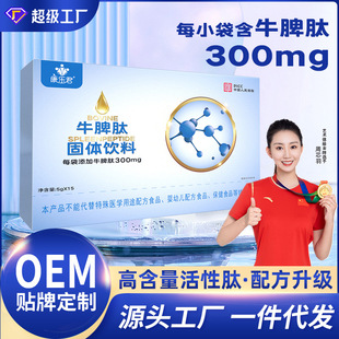 ţƢ��С������Ƣ�ķۃ��ɷ�Ƣ���Ŀڷ�ţƢ�Ĺ��w���OEM����