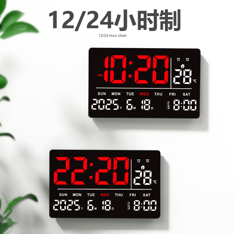国境を越えた新製品 LED 電子時計テレビキャビネット大画面デジタル時計現代の多機能永久カレンダー 3219|undefined