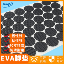 EVA�_�|�����z���μҾ�����W��y���މ|Ƭ�p���p���z���������z