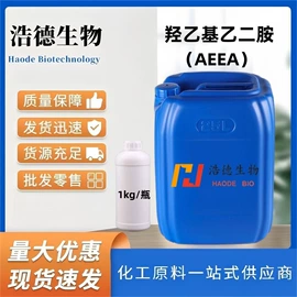 酯;增塑剂;催干剂