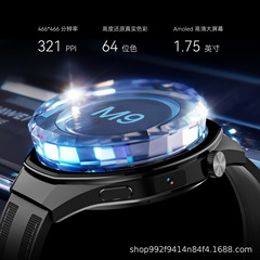 新款M9 普罗智能蓝牙手表微信回复AMOLED圆屏GPS定位多功能运动手