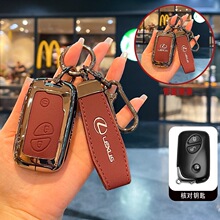 �m���׿��_˹CT200H耳���LS�Ͽ�ES260 UX NX RX܇IS��LX��GS��LC