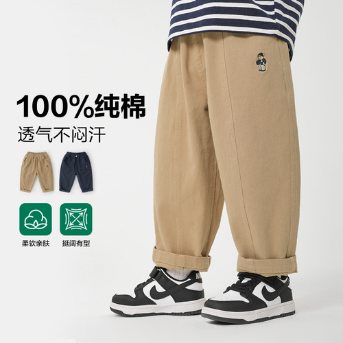 Righteous European Style Boys' Long Pants Spring Clothing Children's Clothing for Spring and Autumn Kids' Baby Boys' College-Style Casual Pants for Spring