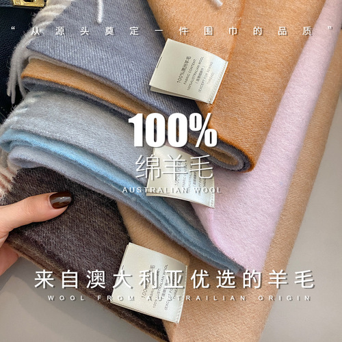 Gradient color pure wool scarf women's winter all-match tassel long double-sided color large shawl dual use  new style