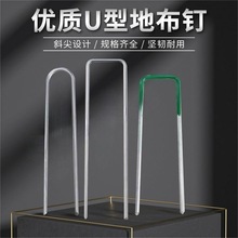 u�͵����\䓽zᔷ��ݲ���ƺ��Ƥ�̶������@�@ˇ����ֲ�����l