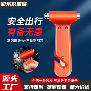 ��܇�ƴ����S�������N�鲣���ƴ������๦��܇�d��ȫ�N܇��һ����