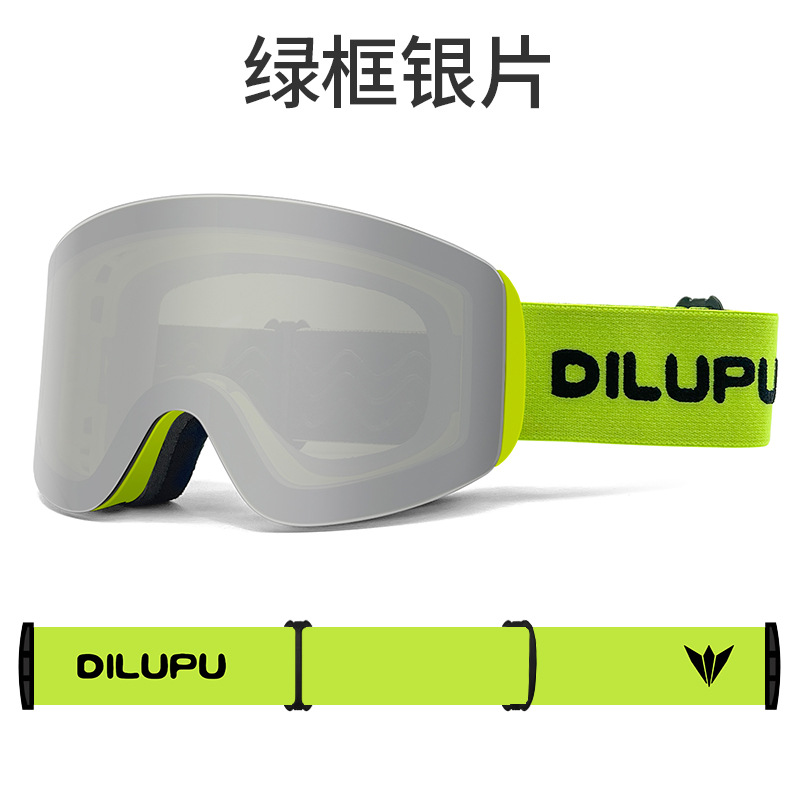 녹색 프레임 은색 조각 [녹색 배경에 검정색 텍스트]