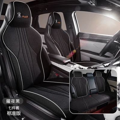 Four Seasons Seat Cover Linen – Modelə uyğun (Original) oturacaq örtükləri - full-car-suit-obsidian-night-black-special-car