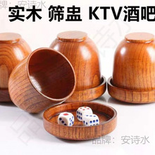 �Y���ф��⌍ľktv��Ʒ�ưɏ͹��L˦����¿���ɫ�u������������