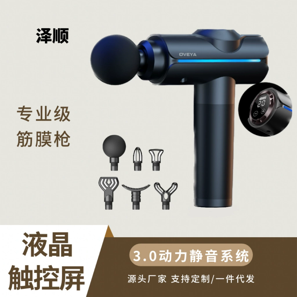 Новый электрический массажер для мышц с LCD-экраном, профессиональный массажер для фитнеса, бесшумный, подарок для трансграничных покупок