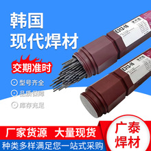 nF̼șоzSF-71ͺϽE71T-1CߏșоⱣz