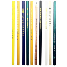 中华536特种铅笔软性铅笔点位笔裁剪记号铅笔粘笔蜡笔2B