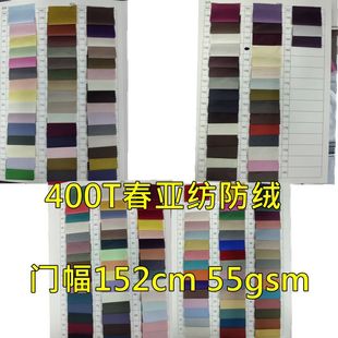 �F؛���� 400t���������q����ˮ30D��]���� �޷���q���L��