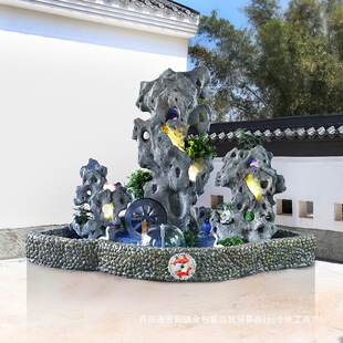 �����R��ʯ̫��ʯ�e������~����ˮ̫�����@���͔[�������ɽͥԺ