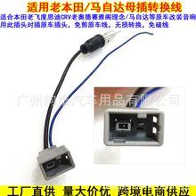 �m�ñ�����˼��CRV�w��˼����푸��b�����D�Q�� FM�쾀ĸ�������