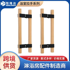 合页、铰链;拉手;家具五金