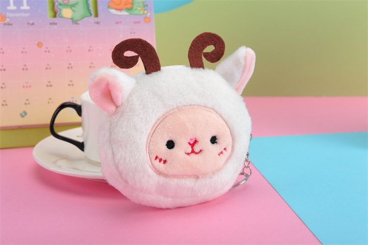Cute Style Round Shape Women's Cartoon Plush Zipper Kids Wallets