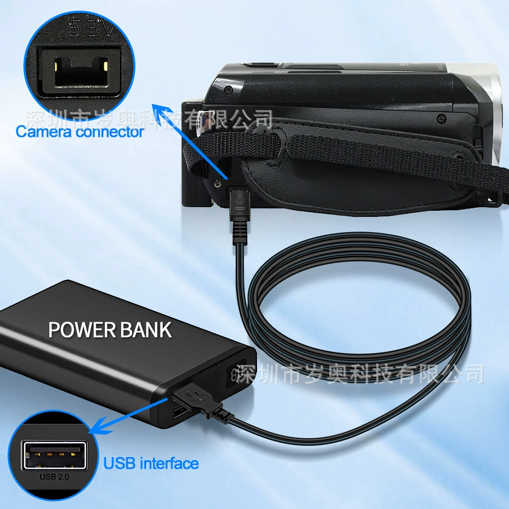 Canon, DC, compatible camera, videocamera, charger, power cable, charging cable