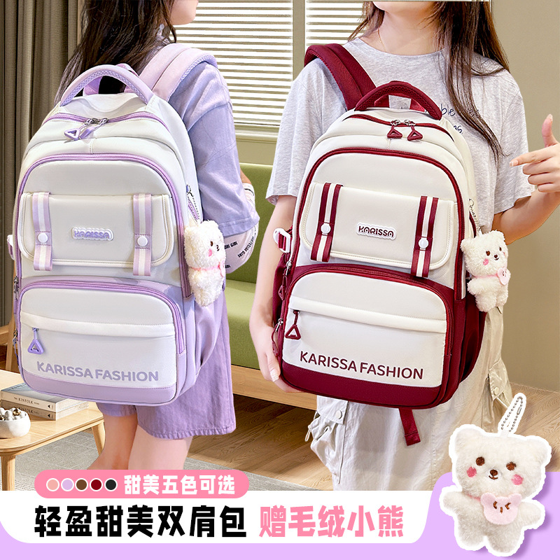 2025 mochila escolar para niñas de secundaria de gran capacidad, ligera y sencilla mochila para estudiantes universitarios