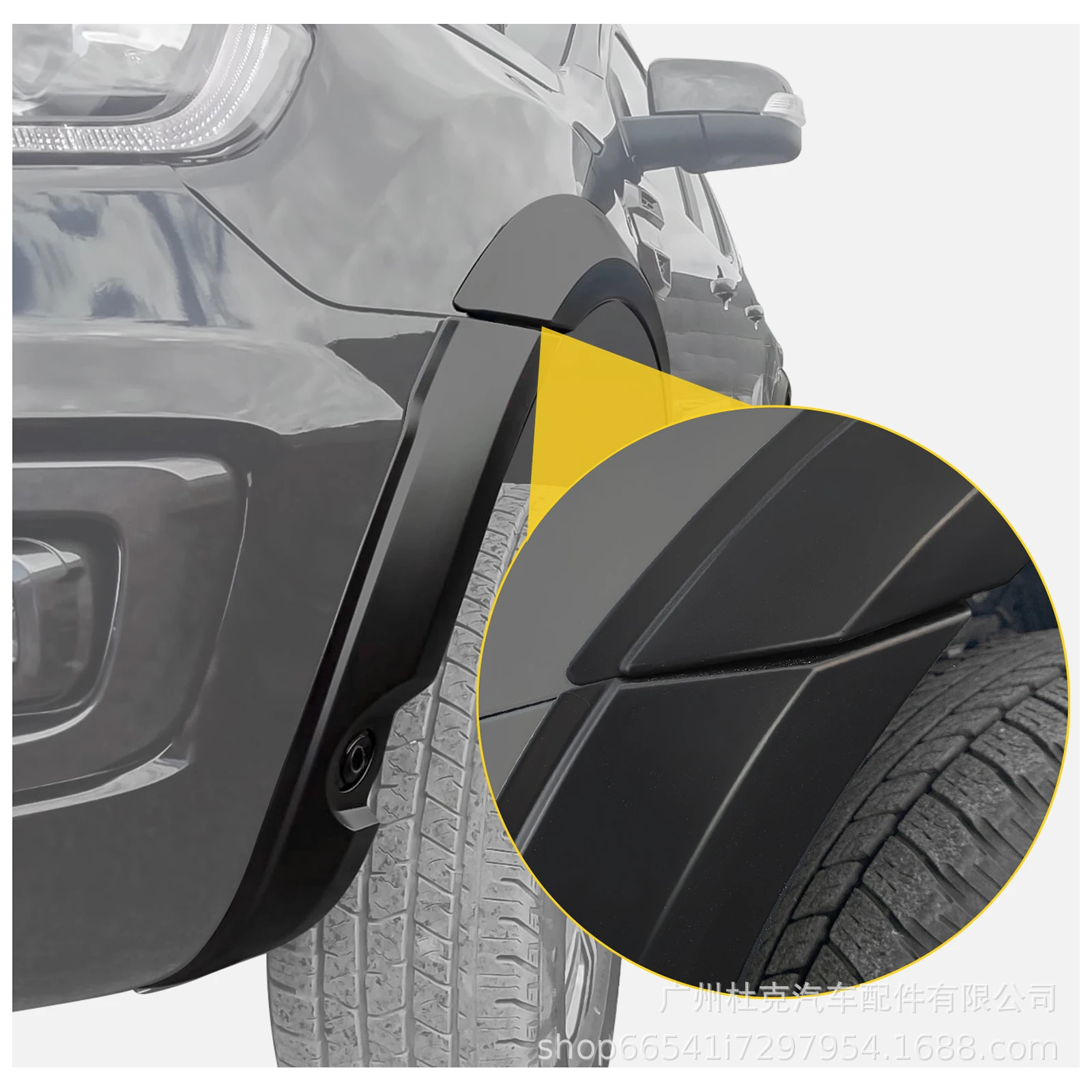 Suitable for 18-21 Ford Ranger T8 Narrow Version Wheel Arches with Radar Holes, Anti-Scratch Wheel Arch Modification for Pickup Trucks