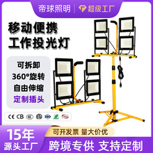 �羳�Ƅӱ�yLED������ˮ������_֧Ͷ���������������܇��Ͷ��