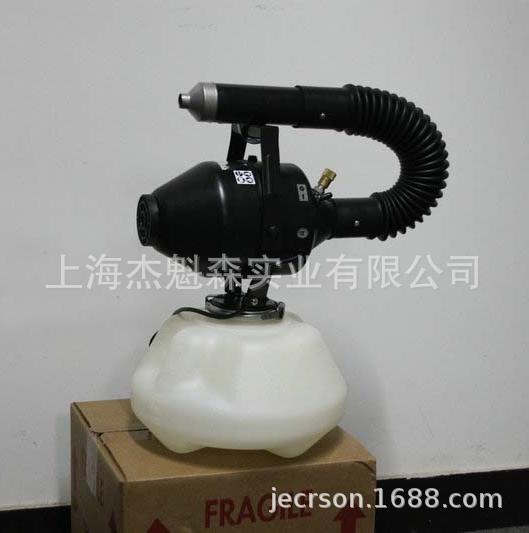 哈逊1035BP手提电动超低容量喷雾器 7L超微粒室内消毒杀虫喷雾器