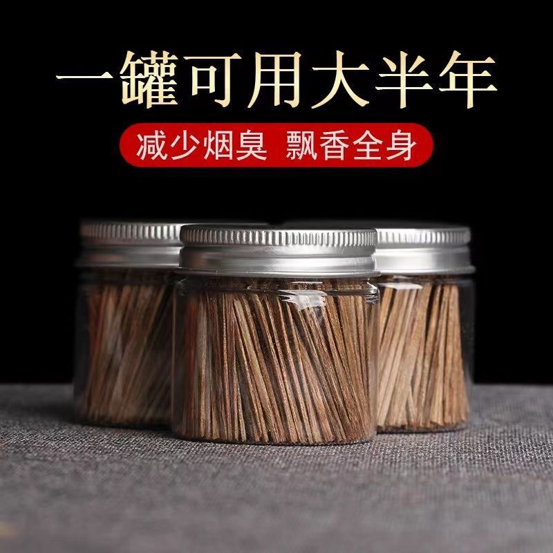 沉香条插烟越南芽庄沉香熏香条家用淡化尼古丁原木条沉香片烟代发