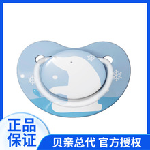 【贝亲授权正品】安抚 纷趣伙伴系列硅橡胶安抚奶嘴 S/M/L