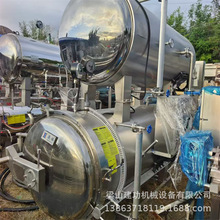 ����늼ӟᚢ��� ��հ��b�p��ˮԡ������ ���r���^���� ����