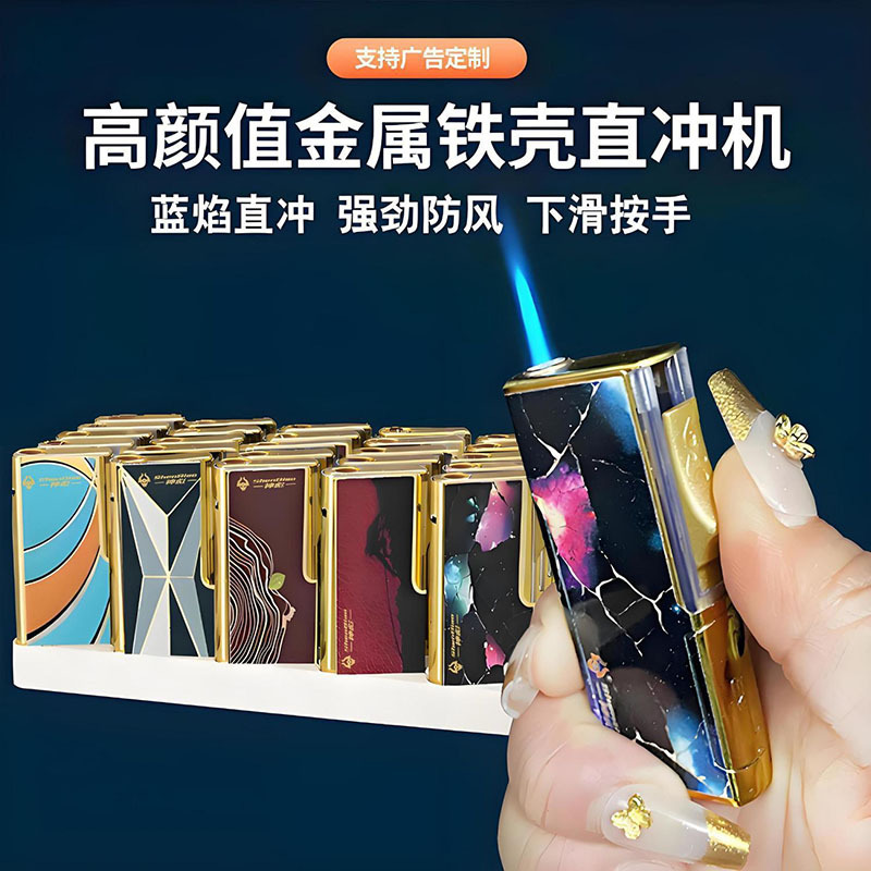 安い使い捨て721透明プラスチック電子ライター156防風ライター卸売り606普通909明火|undefined