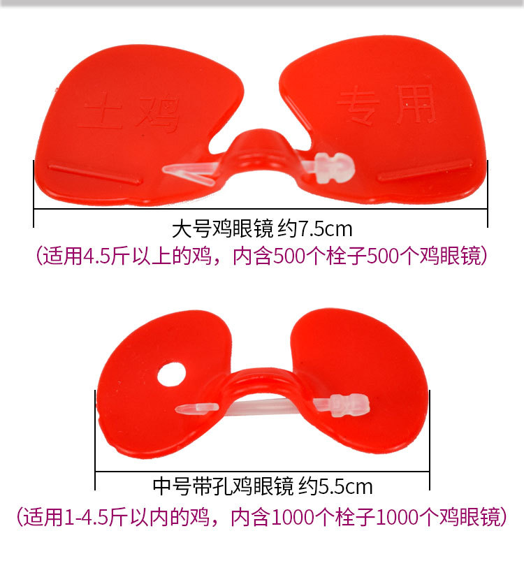 详情1_04.jpg