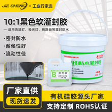 ϴ�����^���ܷ��z��ɫ�����zab�zˮ10:1��ӷ�ˮ�z�����z�zˮ