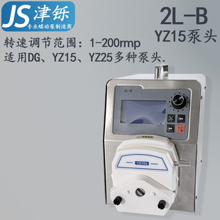 2L-B��Ť����������ӱô������@�߂䶨�r�������ʳƷșƷ���ИI