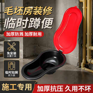 �b�ތ����R�rһ���Ժ����RͰ�ױ�������ʩ���ö׿���������������