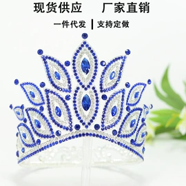 皇冠;发箍;发夹